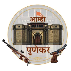 Amhi Punekar logo