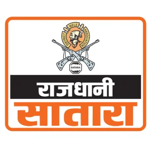 Satara Rajdhani logo